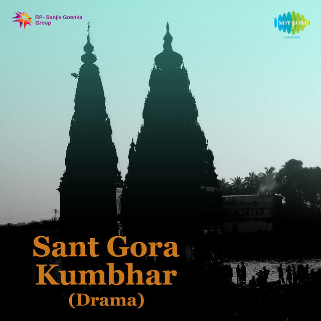 Релиз Sant Gora Kumbhar - Drama