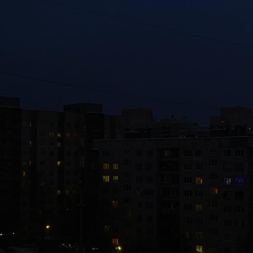 Релиз ночь