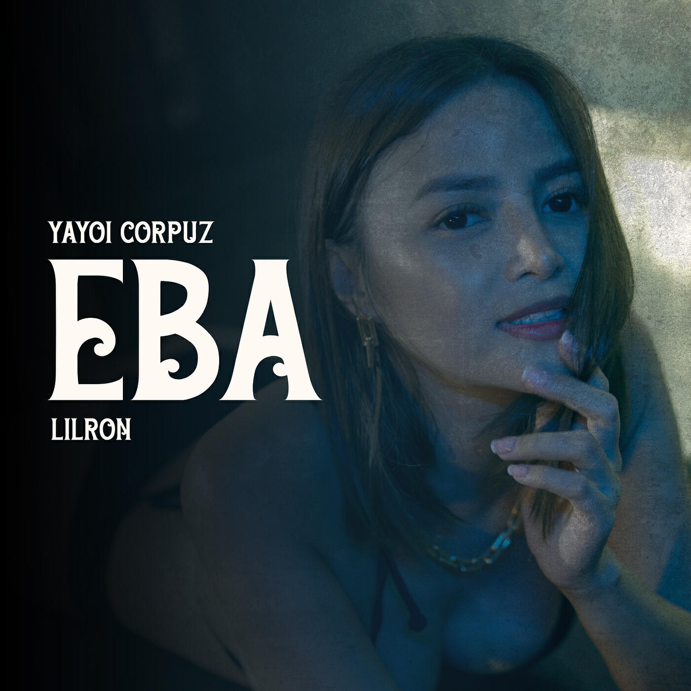 Релиз Eba