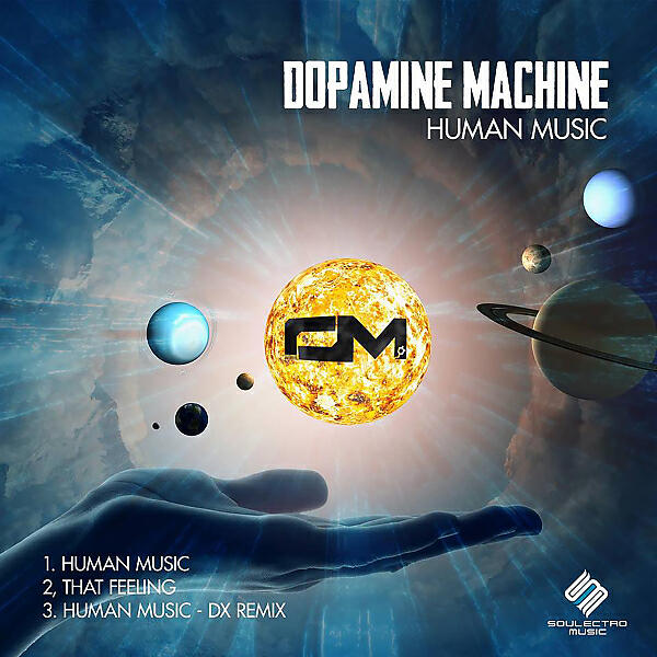 Релиз Human Music