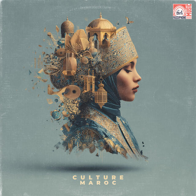 Трек Gaouria Suzanne