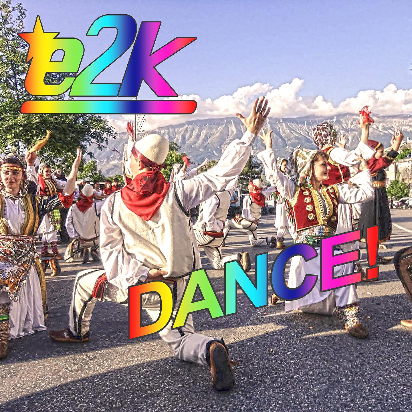 Релиз Dance!