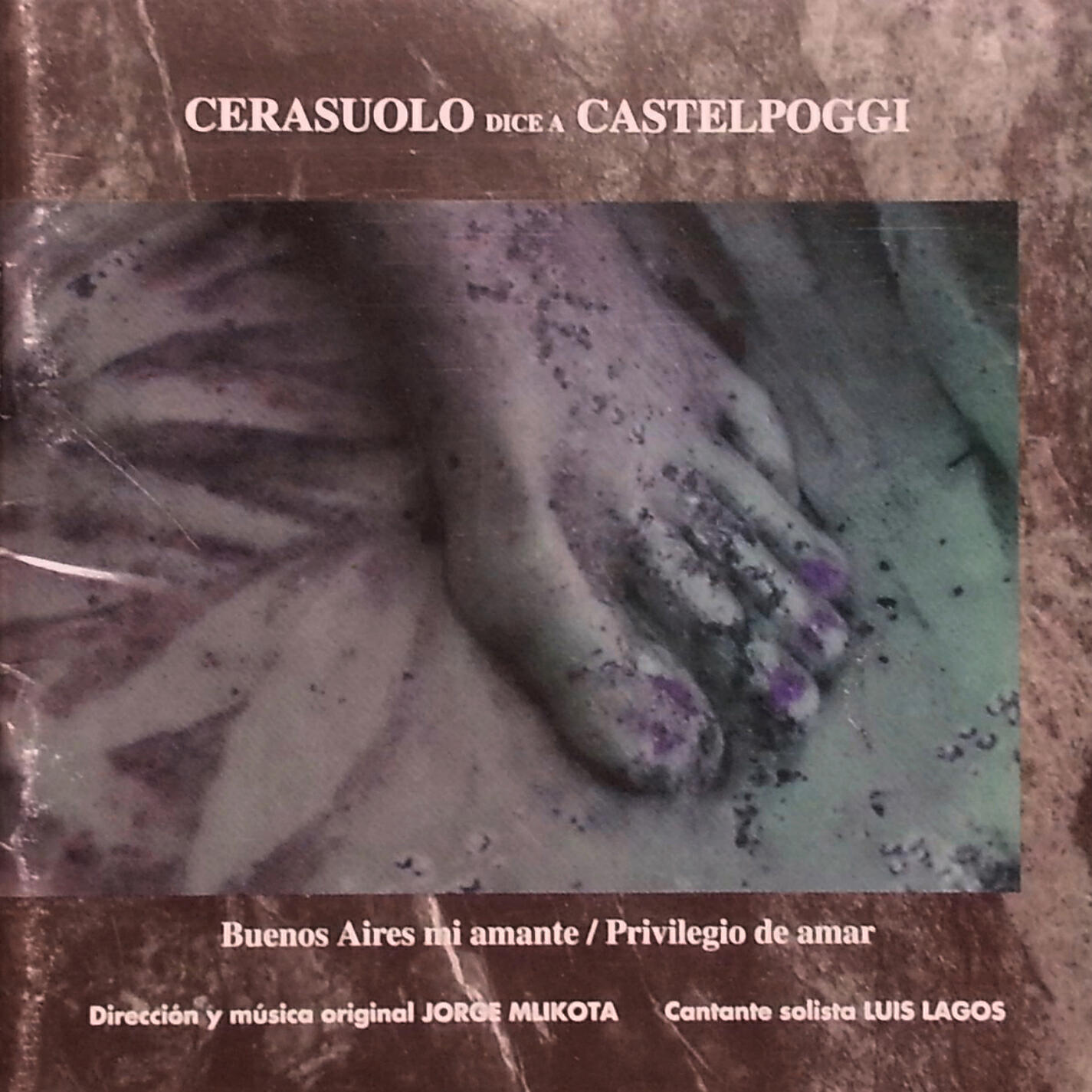 Релиз Cerasuolo Dice a Castelpoggi