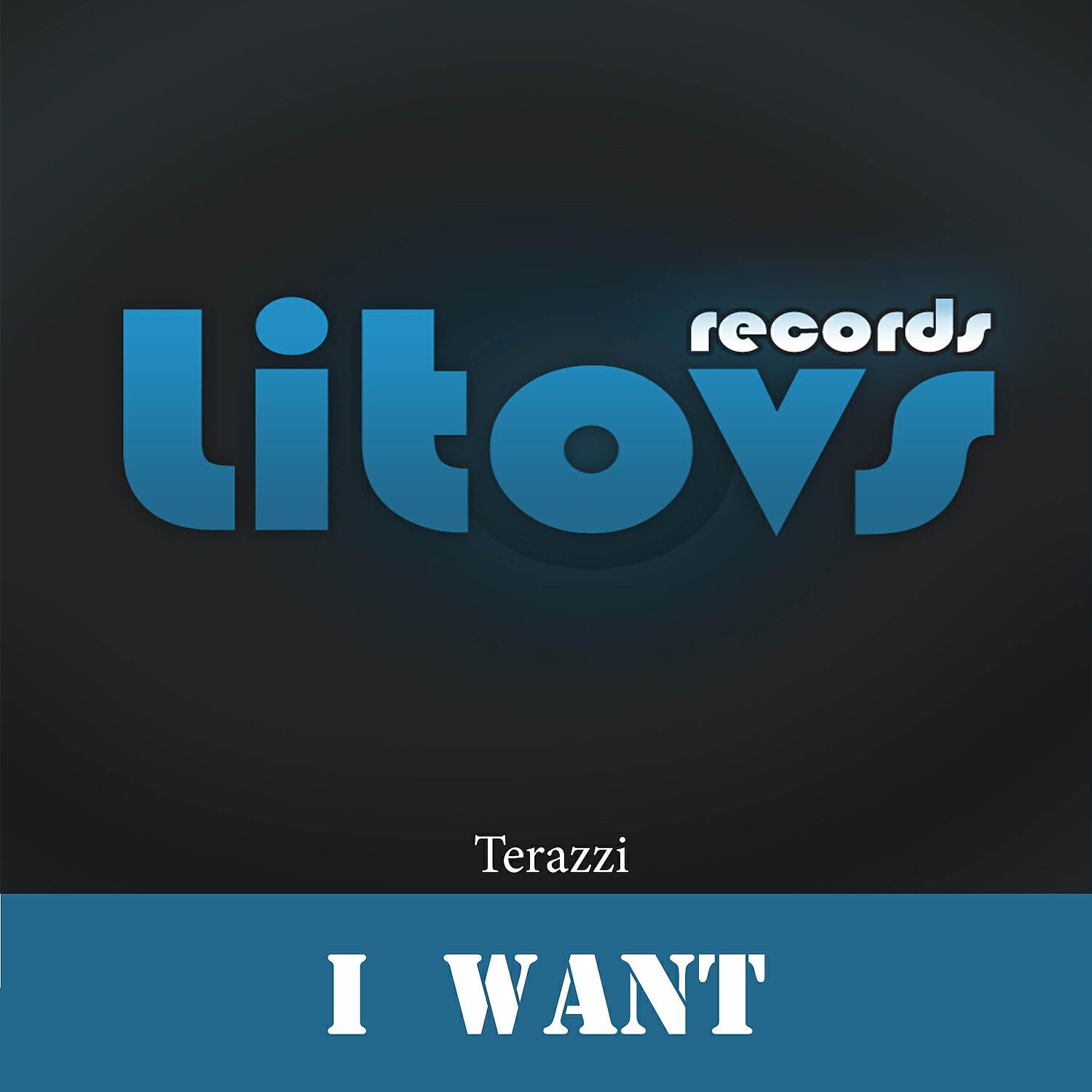 Релиз I Want