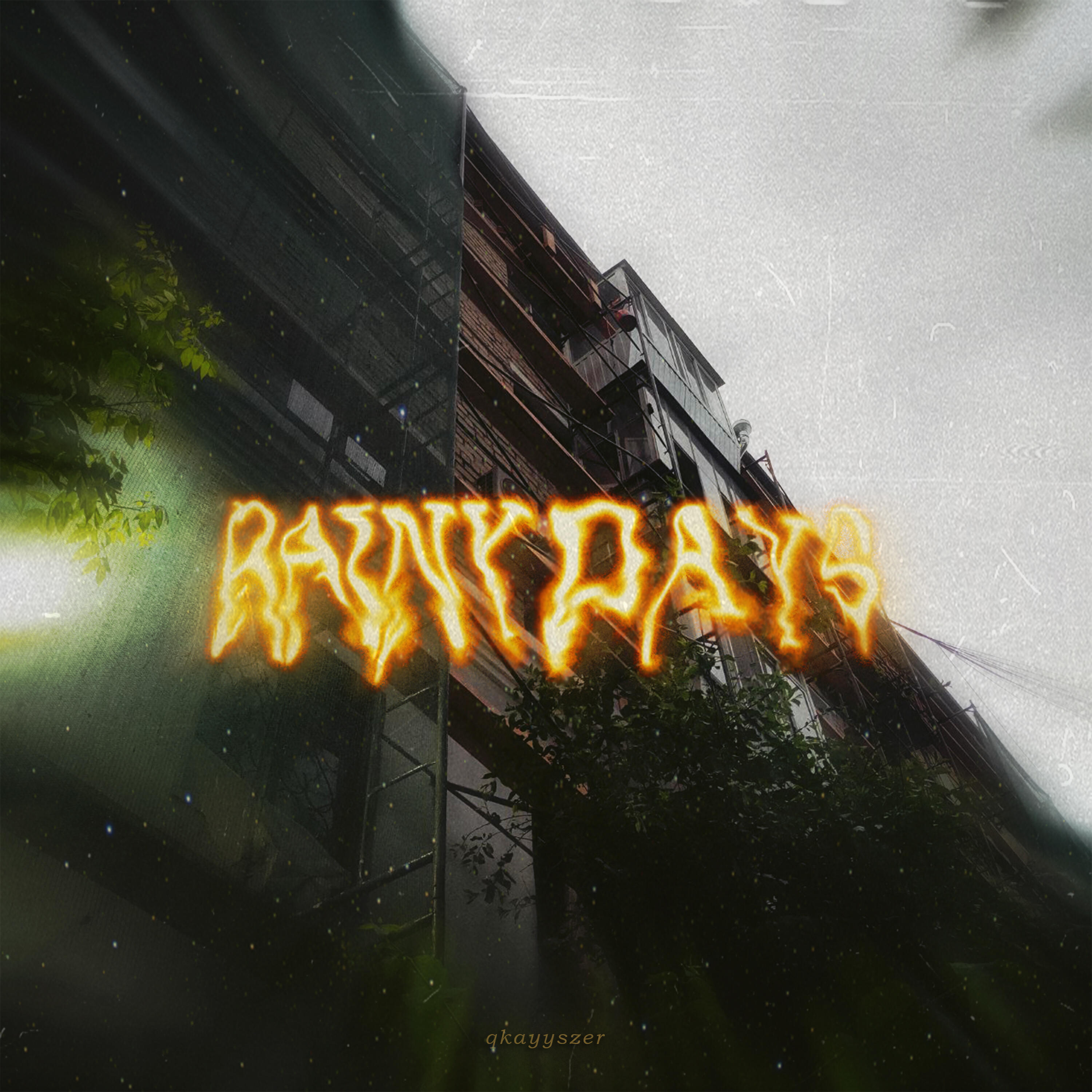 Релиз Rainy Days