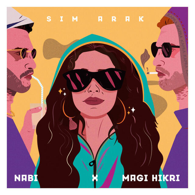 Релиз Sim Arak