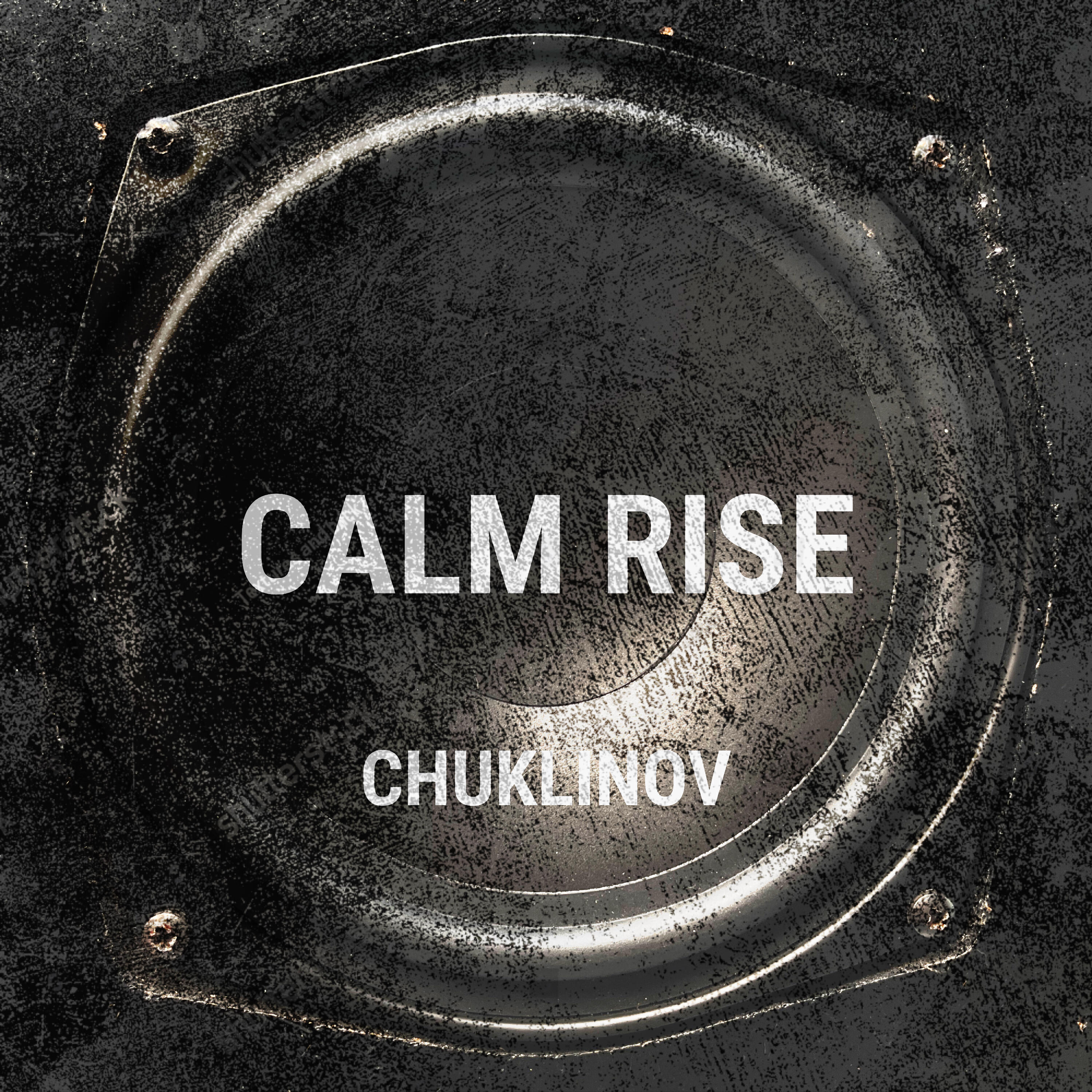 Релиз Calm Rise