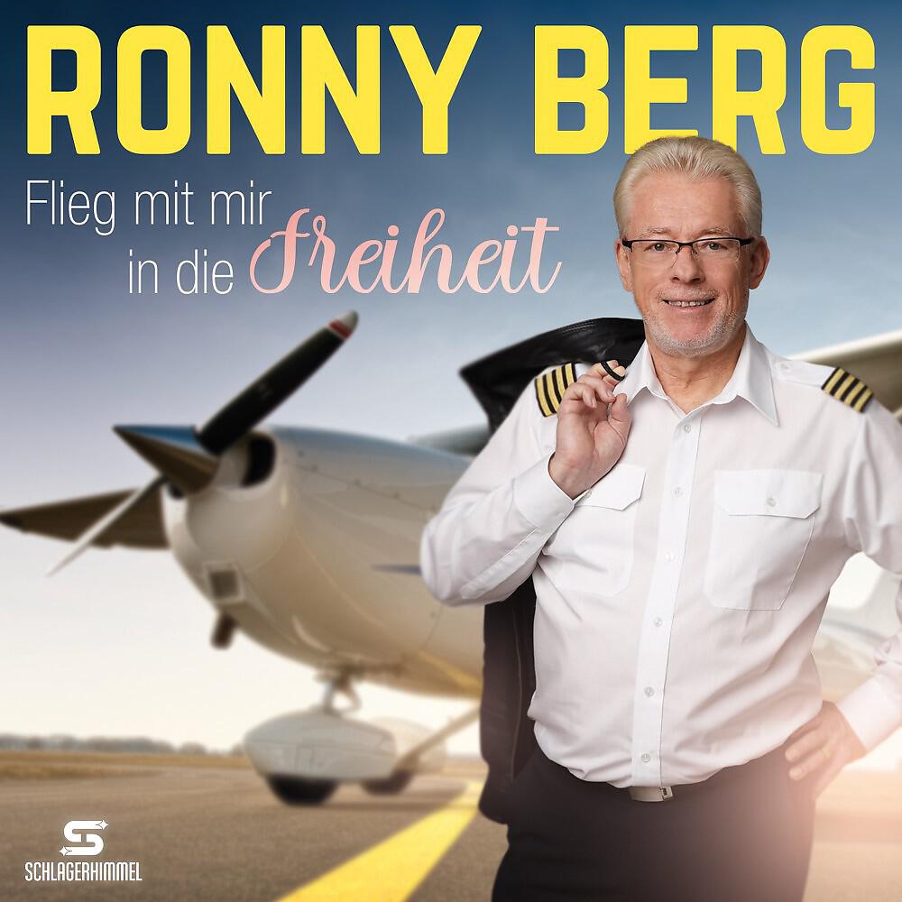 Релиз Flieg mit mir in die Freiheit