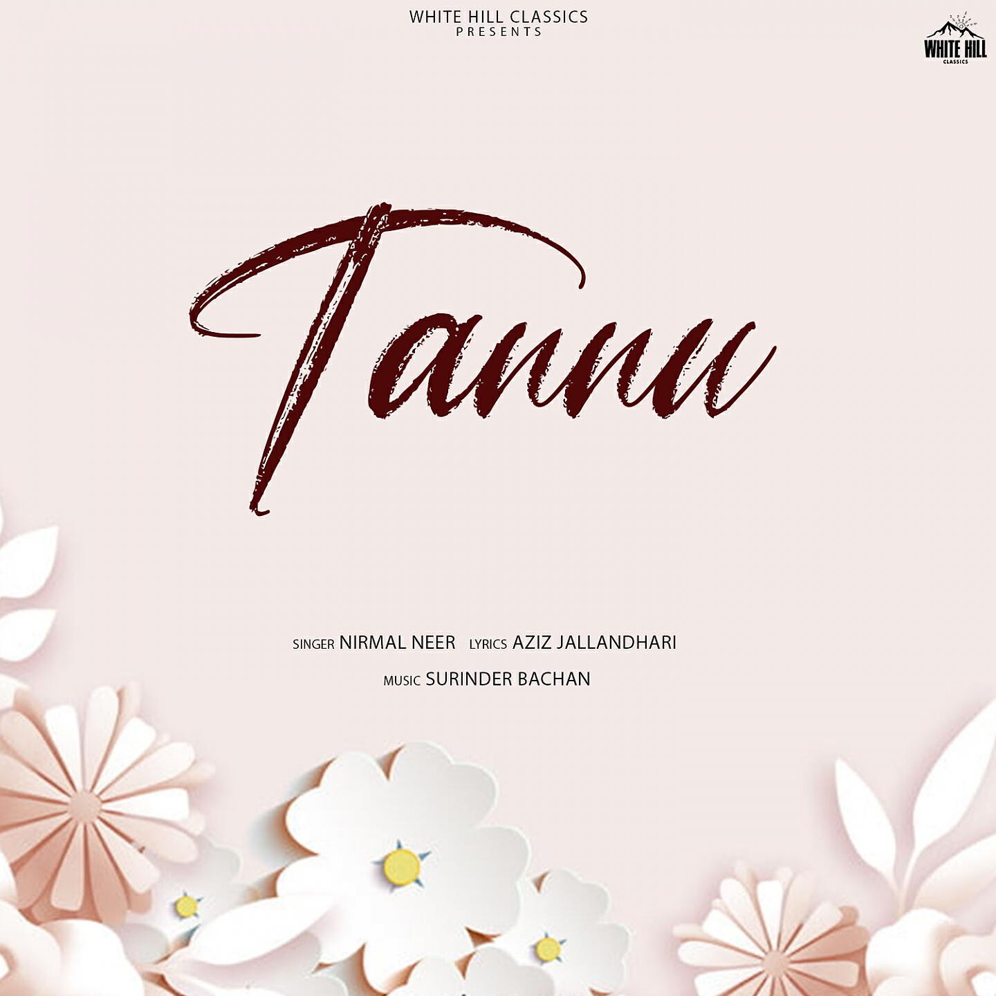 Постер альбома Tannu