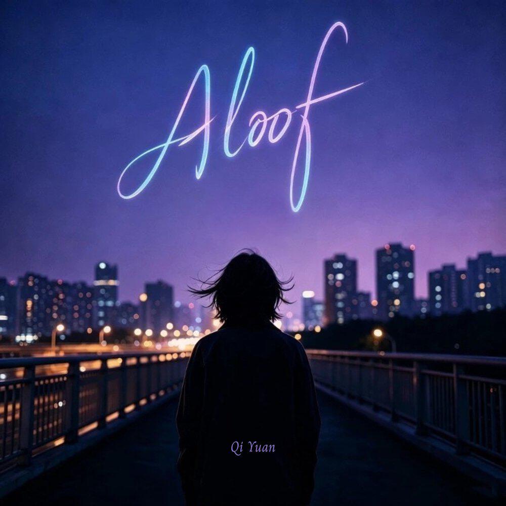 Релиз Aloof