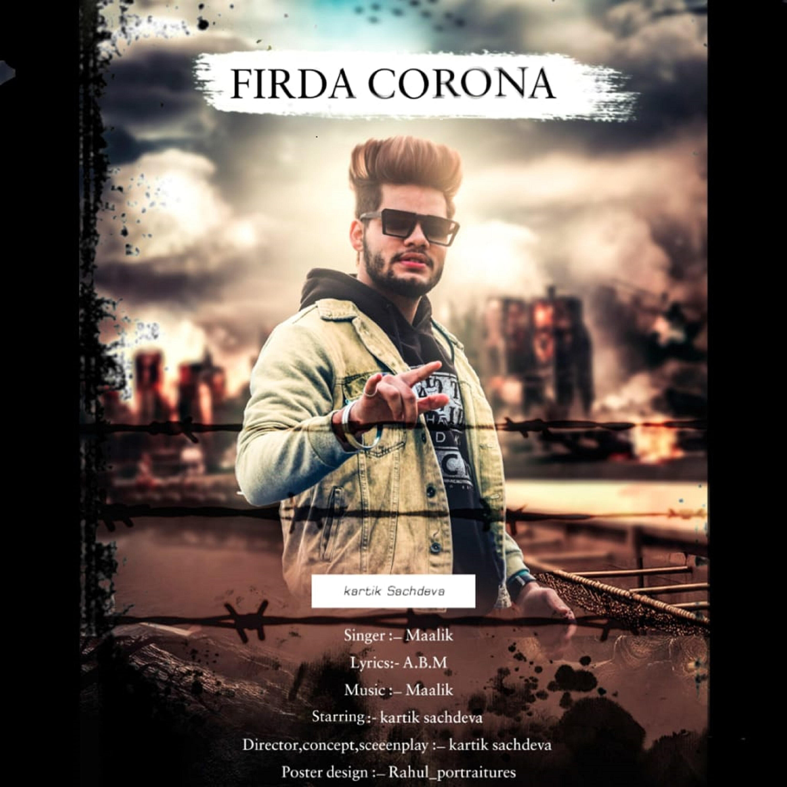 Релиз Firda Corona