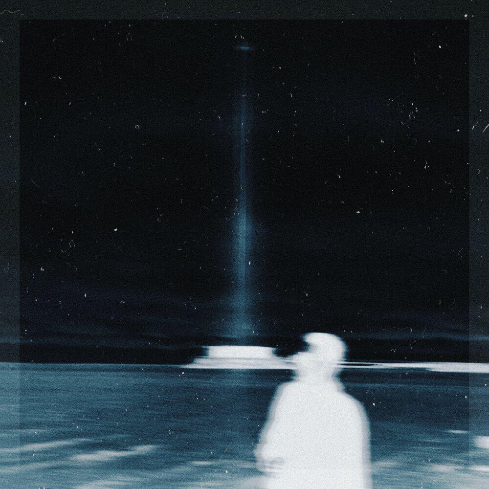 Релиз Slowed. I