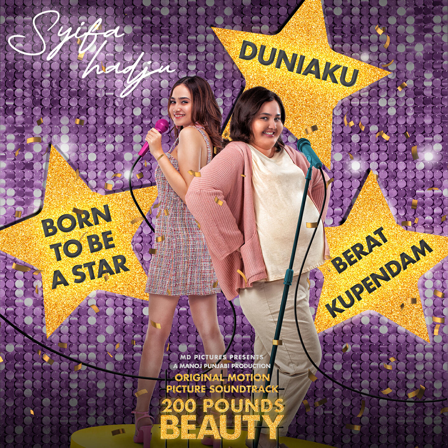 Релиз 200 Pounds Beauty