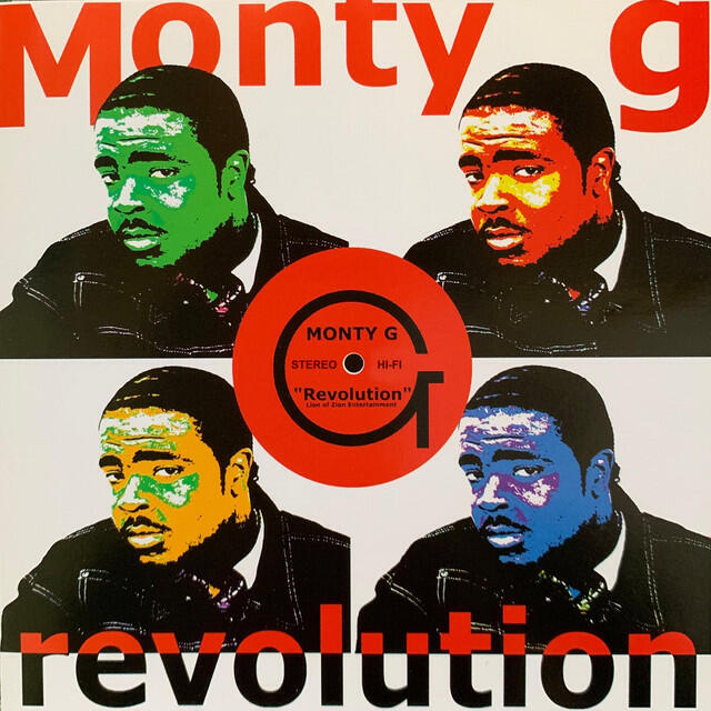 Релиз Revolution