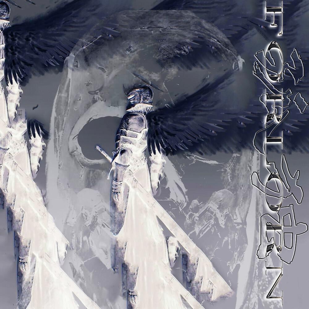 Релиз Forlorn