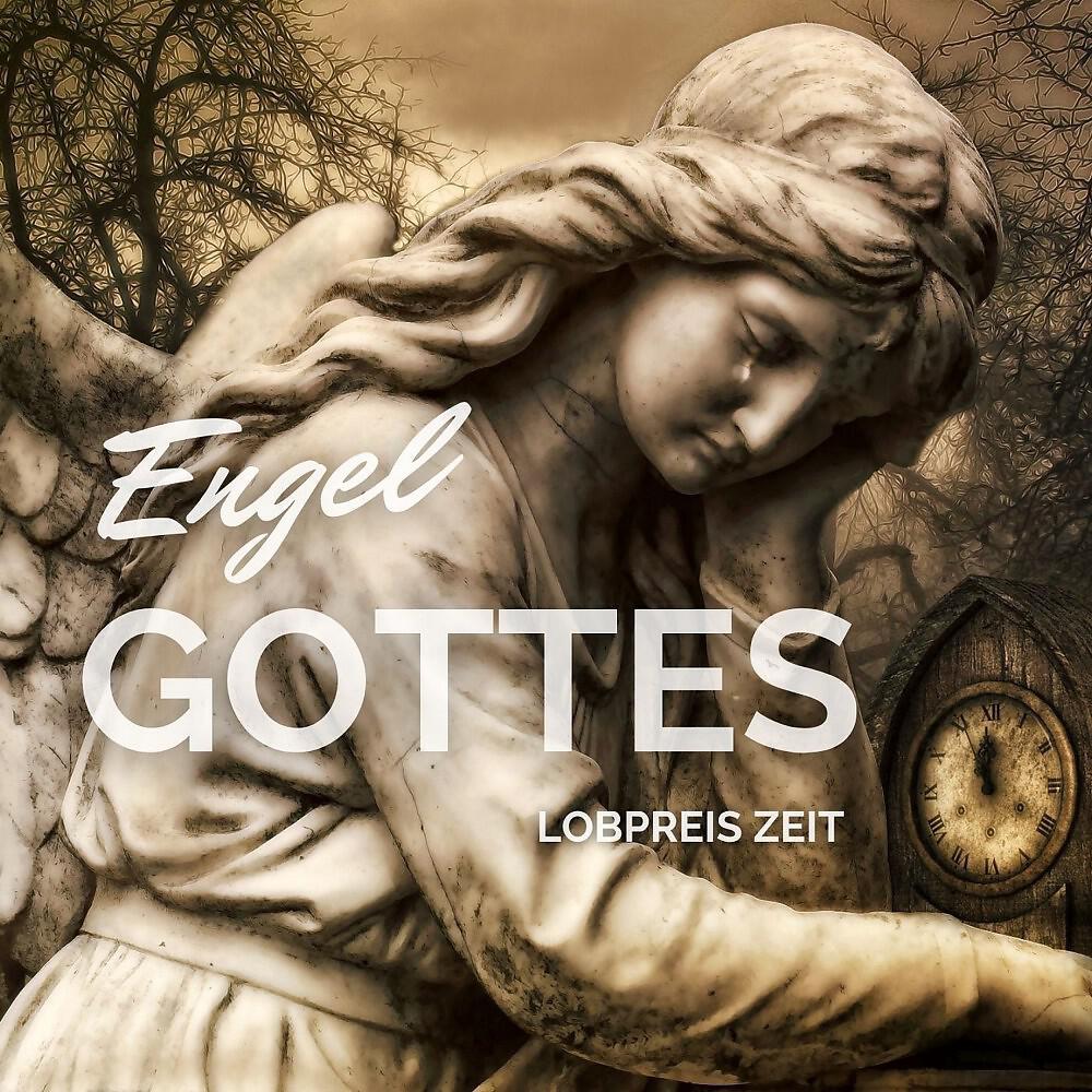 Релиз Engel Gottes