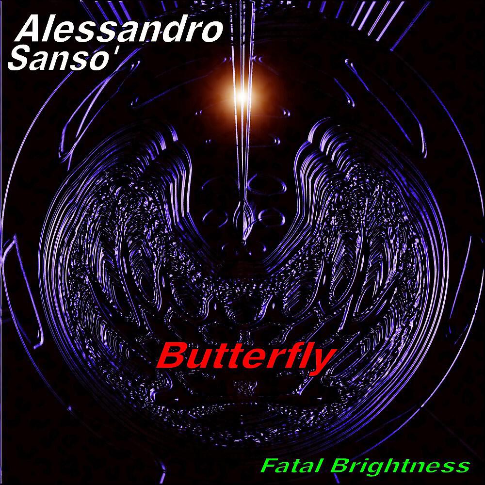 Релиз Butterfly
