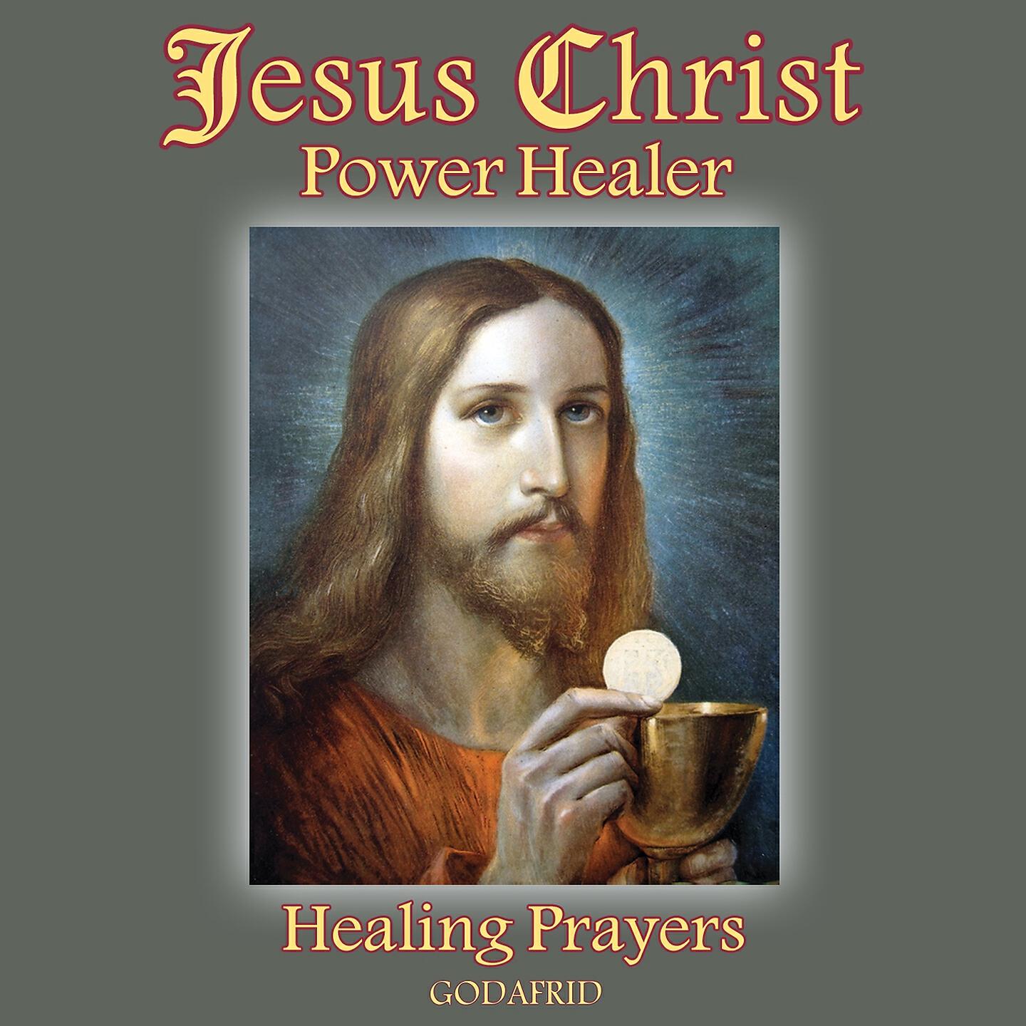 Релиз Jesus Christ PowerHealer