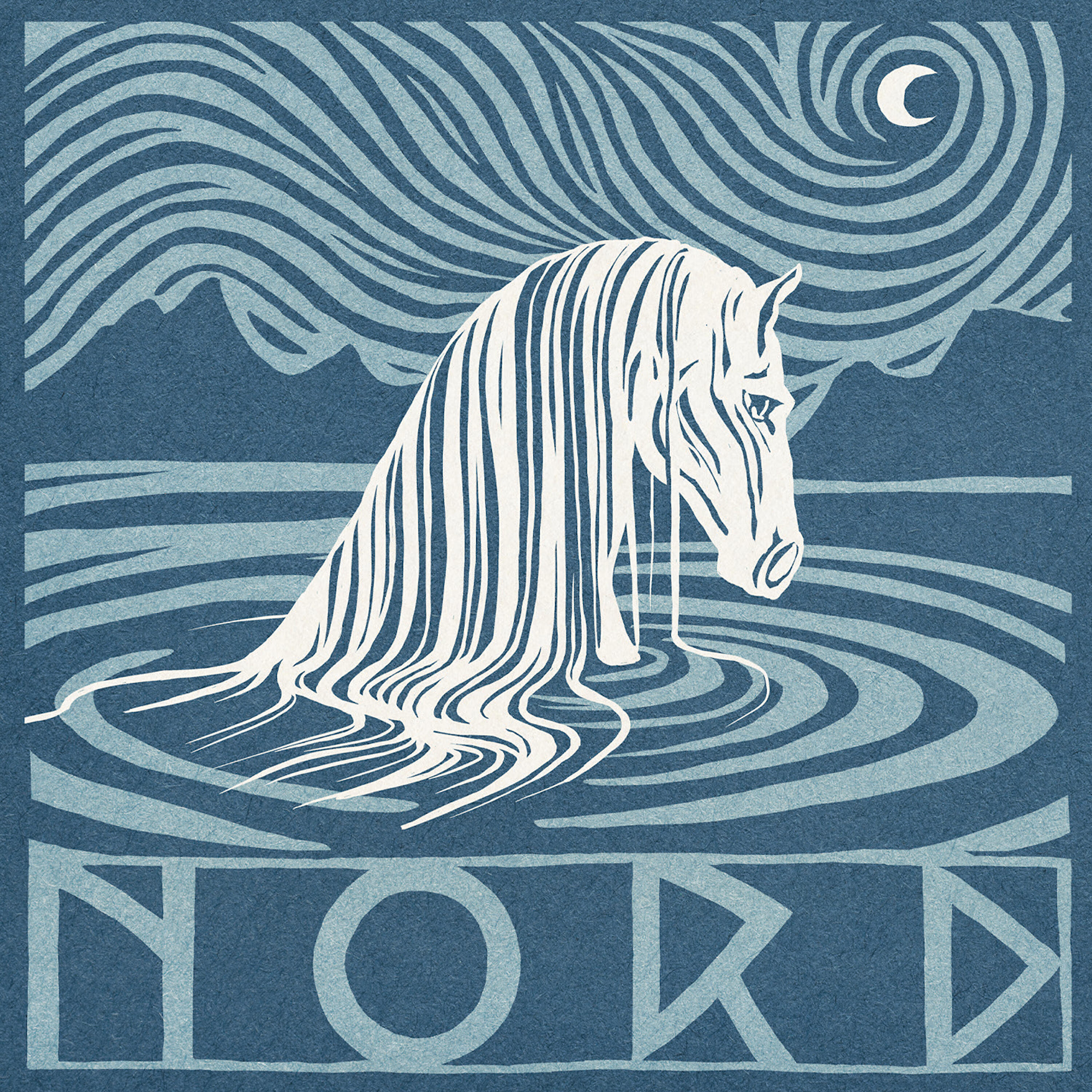 Релиз Nord