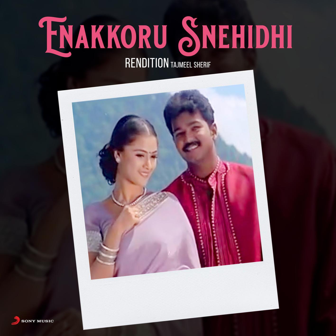 Релиз Enakkoru Snehidhi (Rendition)