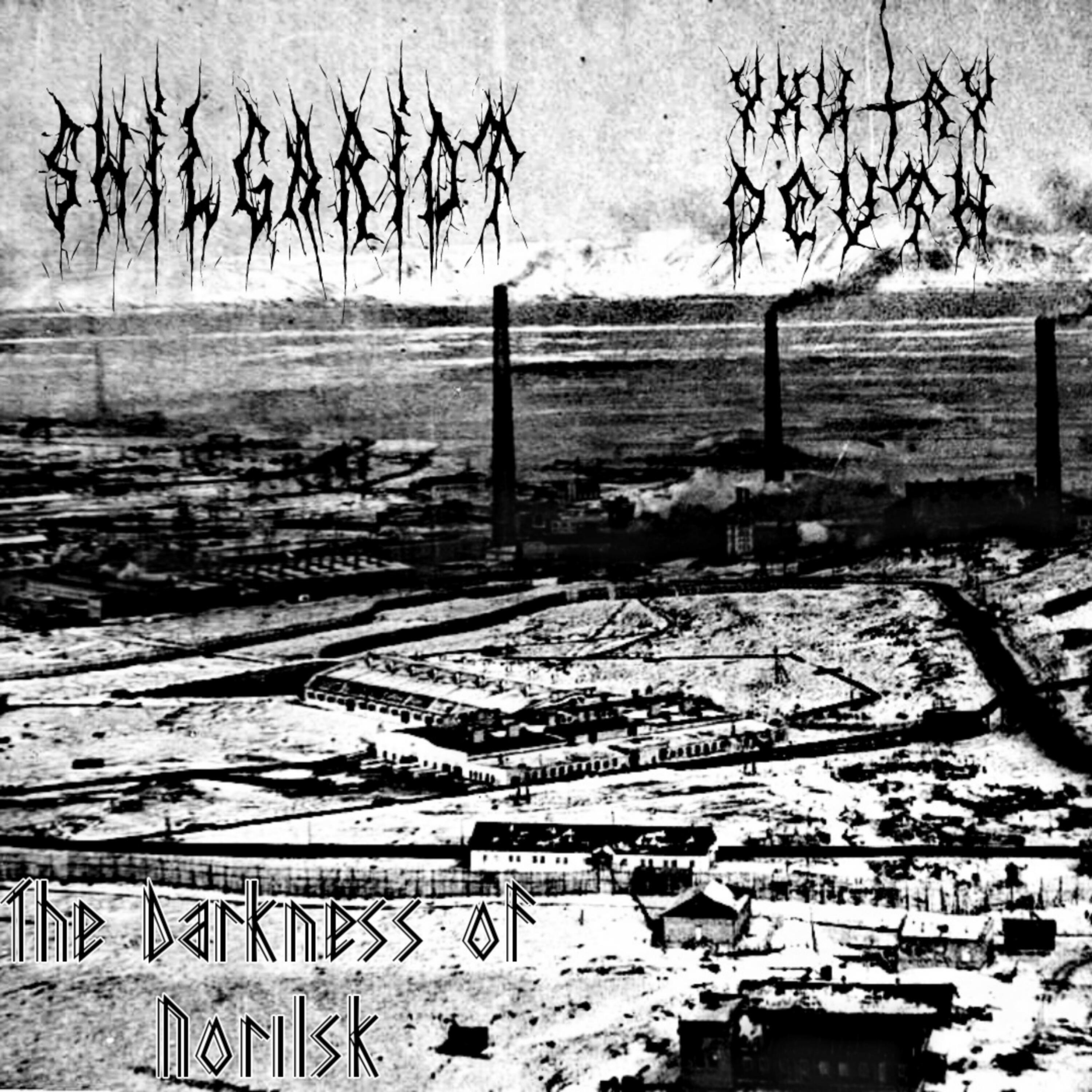 Релиз The Darkness of Norilsk