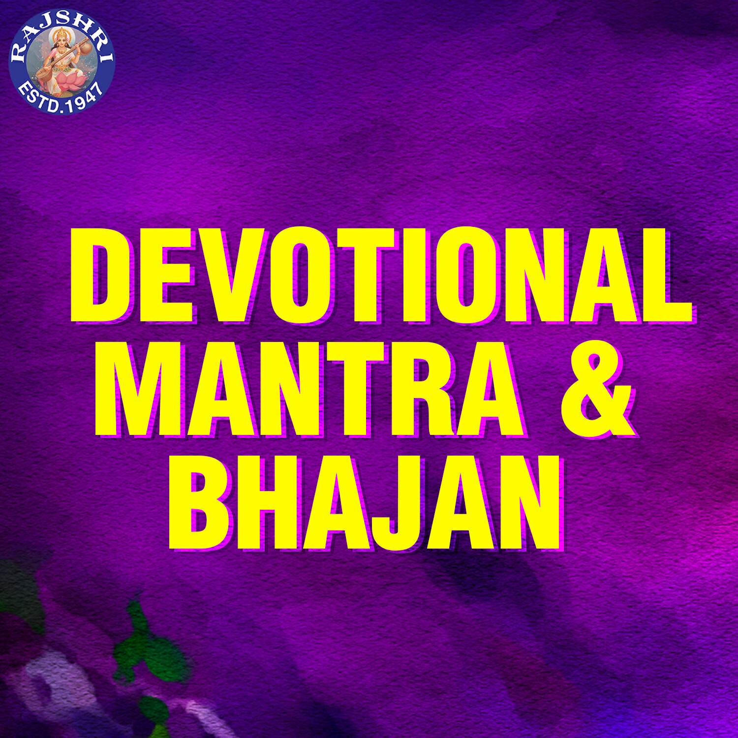 Релиз Devotional Mantra & Bhajan