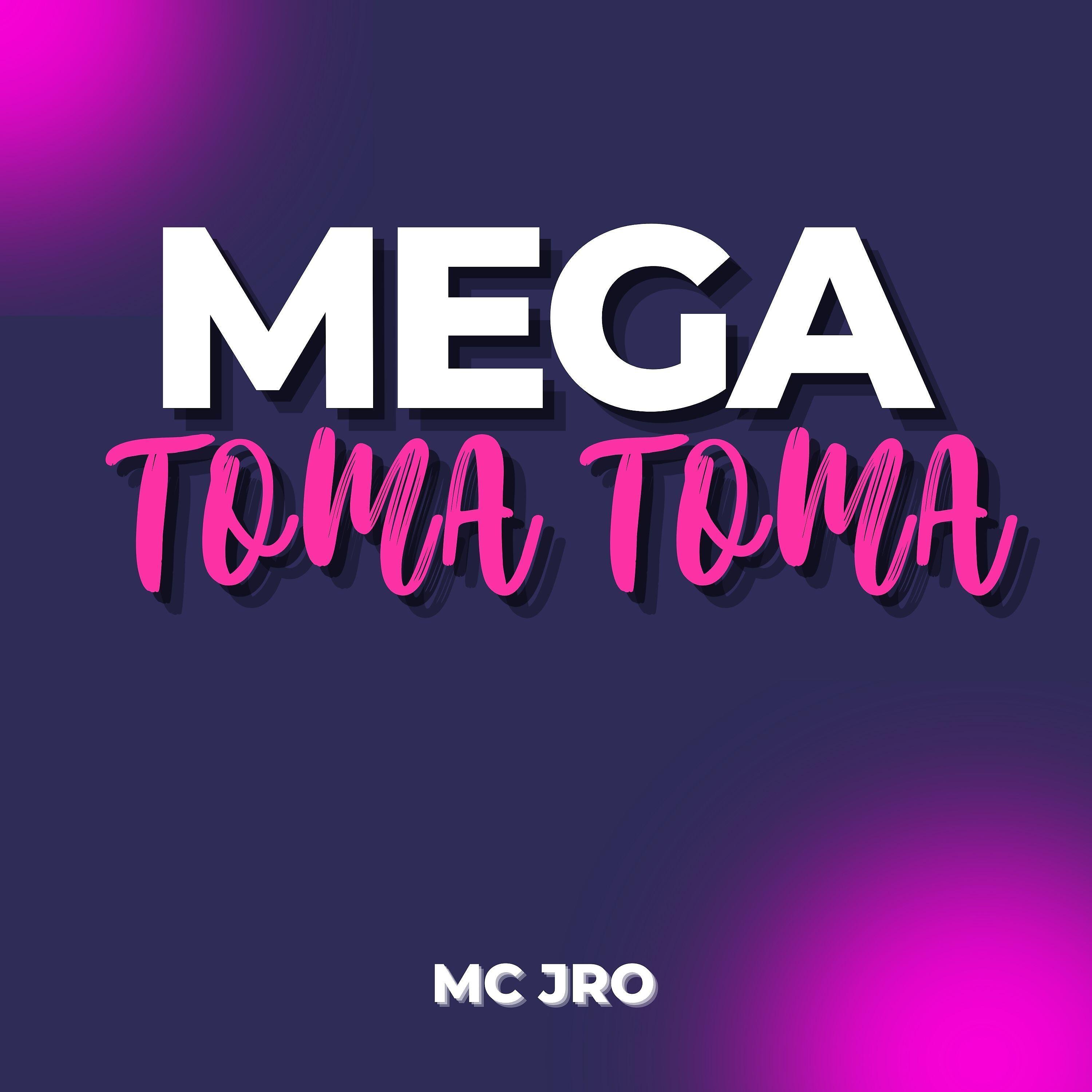 Релиз Mega Toma Toma