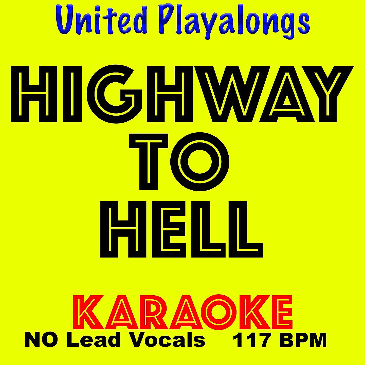 Релиз Highway to Hell