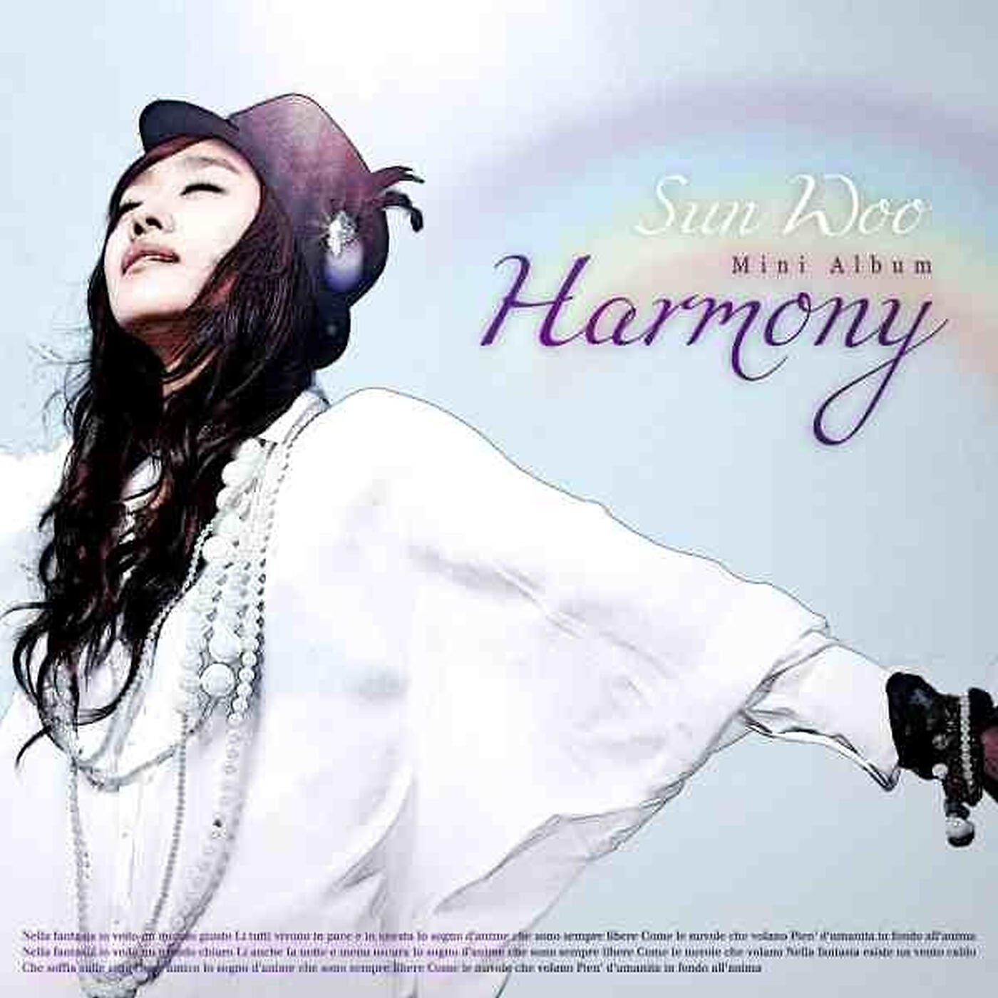 Постер альбома Harmony