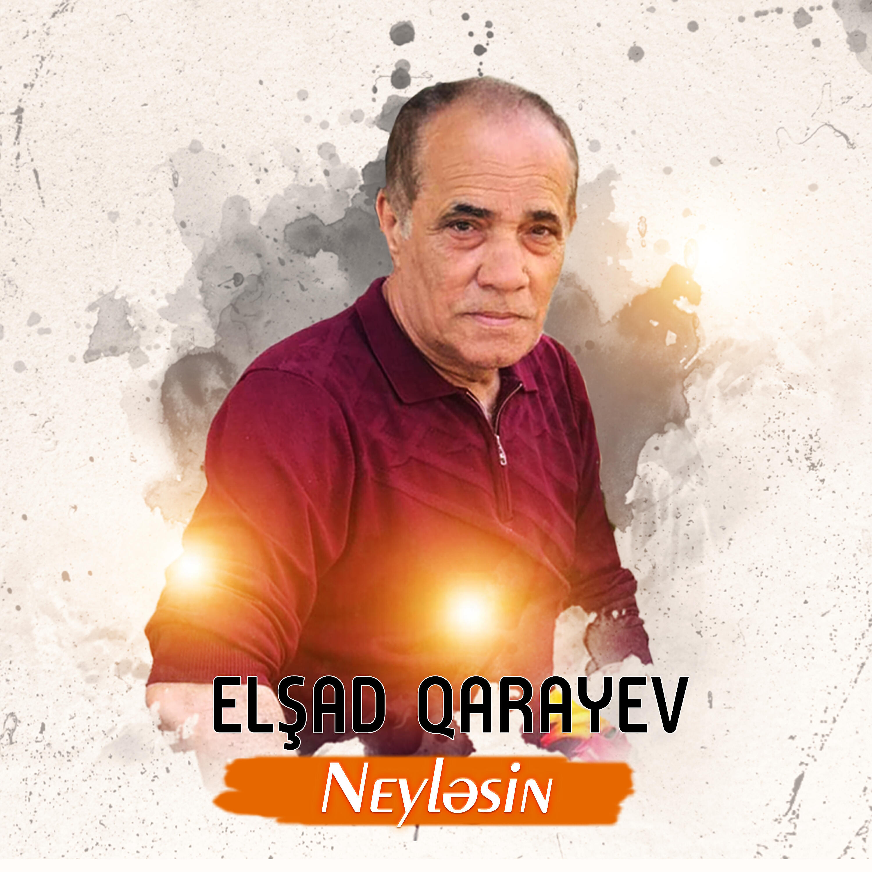 Релиз Neyləsin
