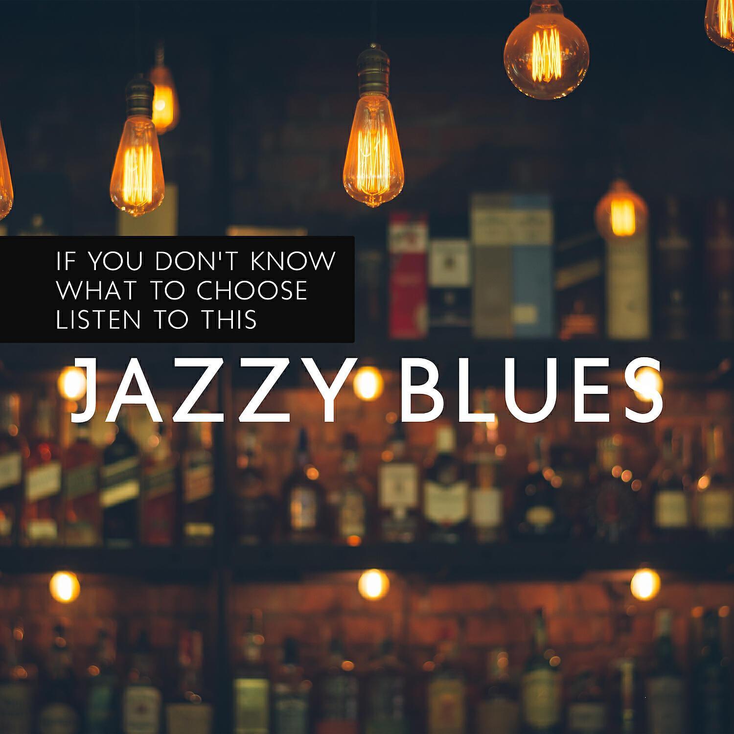 Modern Blues Zone