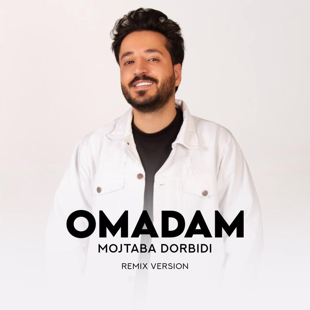 Релиз Omadam (Remix)