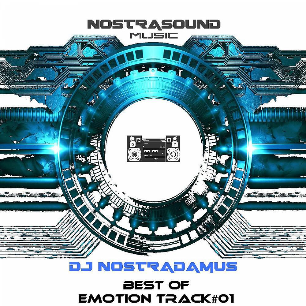 Релиз Best of Emotion Track 01