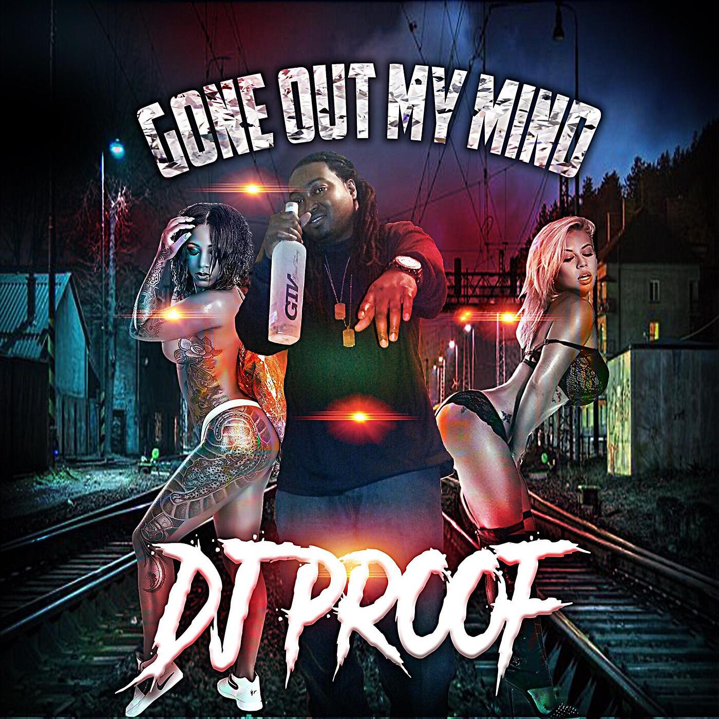 Релиз Gone out My Mind