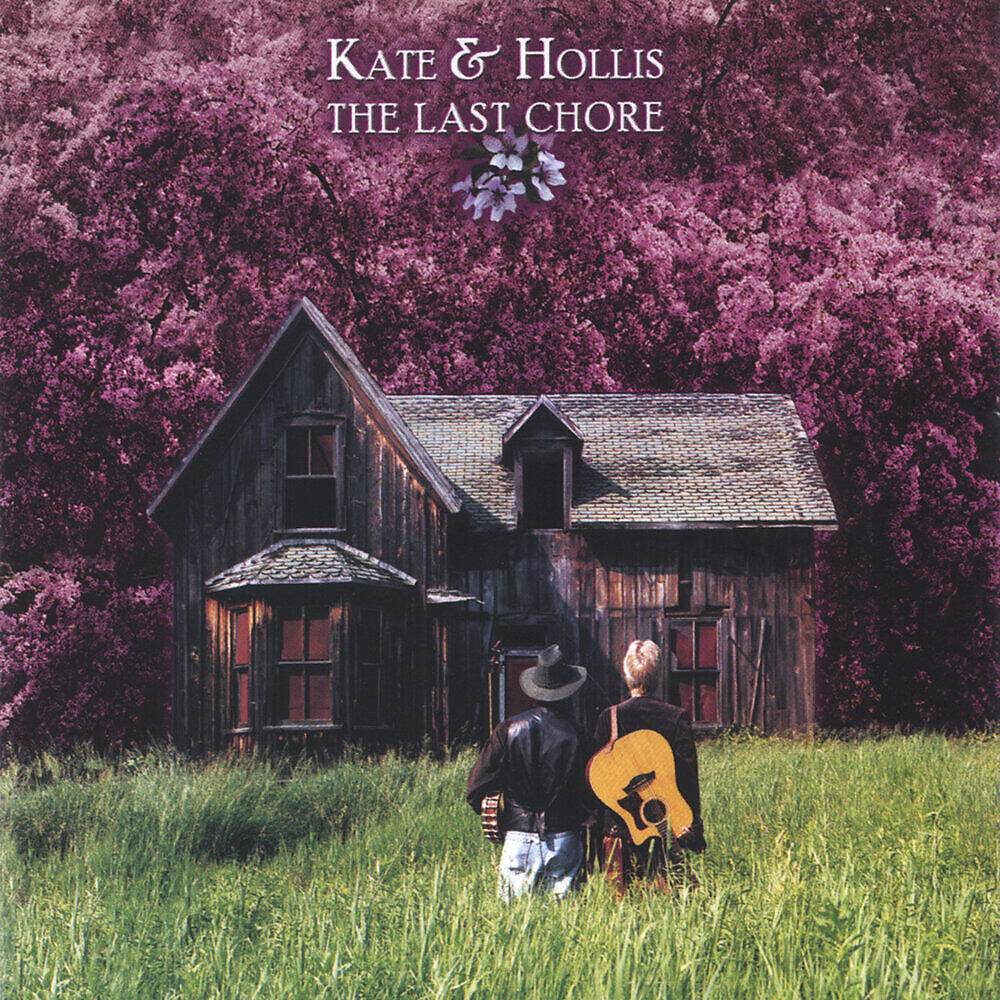 Релиз The Last Chore
