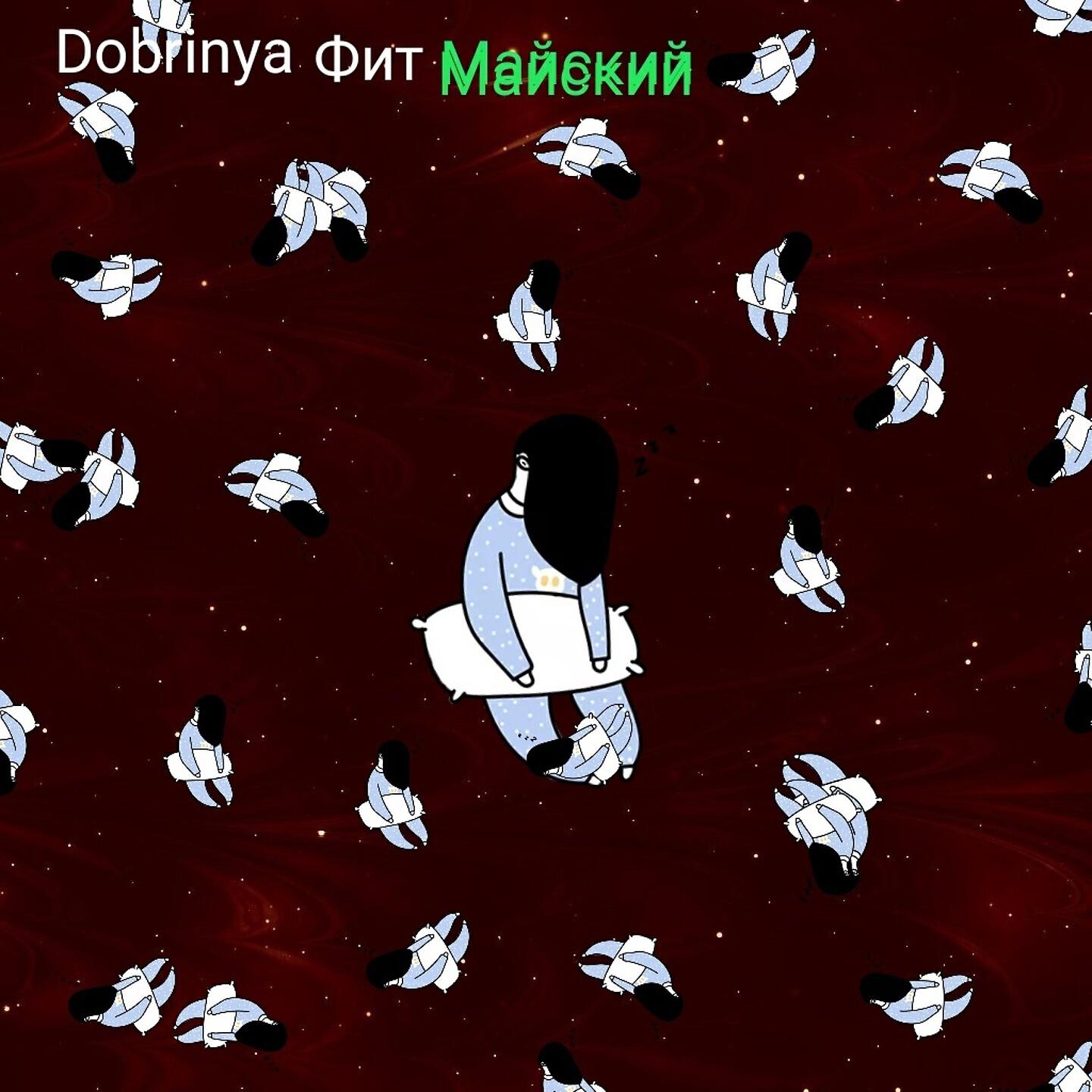 МедДог
