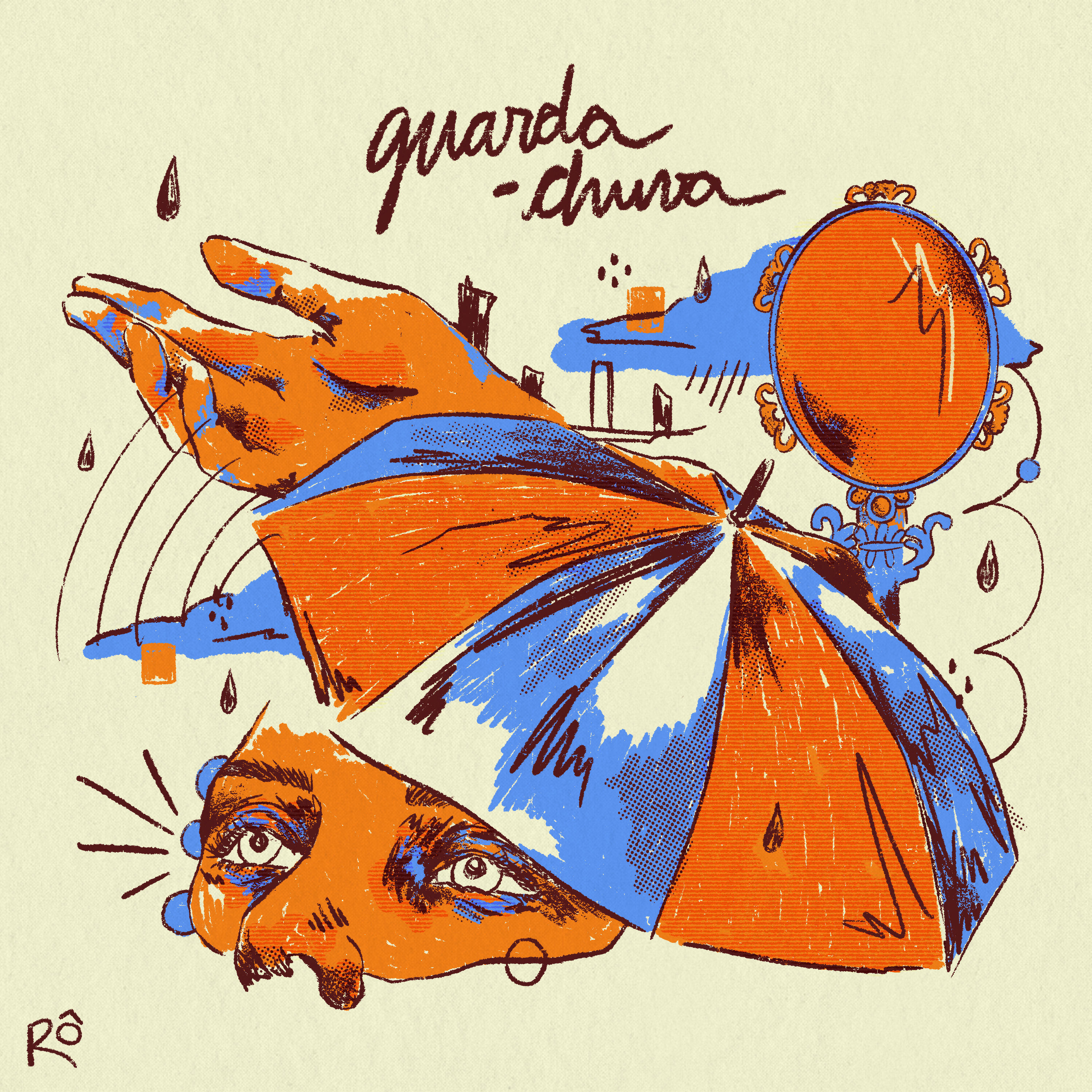 Трек Guarda-Chuva