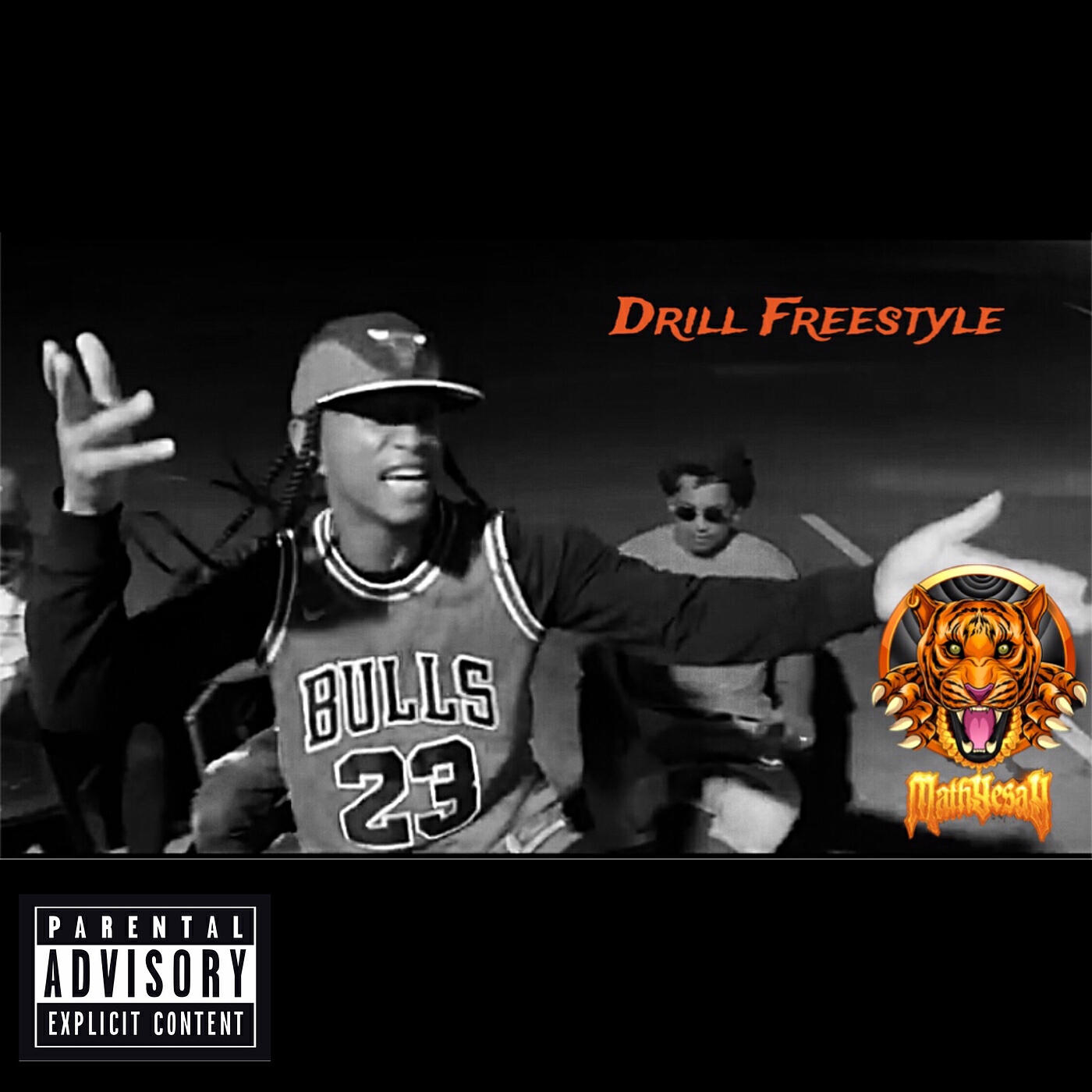 Релиз Drill Freestyle