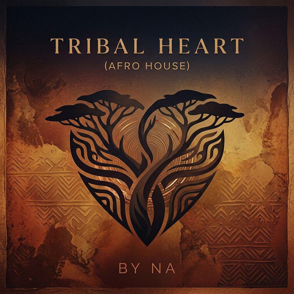 Релиз Tribal Heart (Afro House)