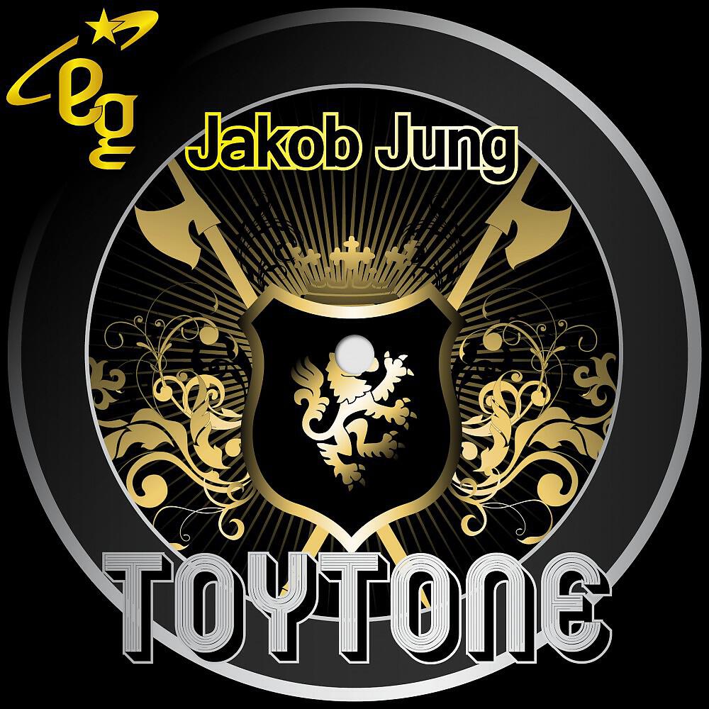 Релиз Toytone