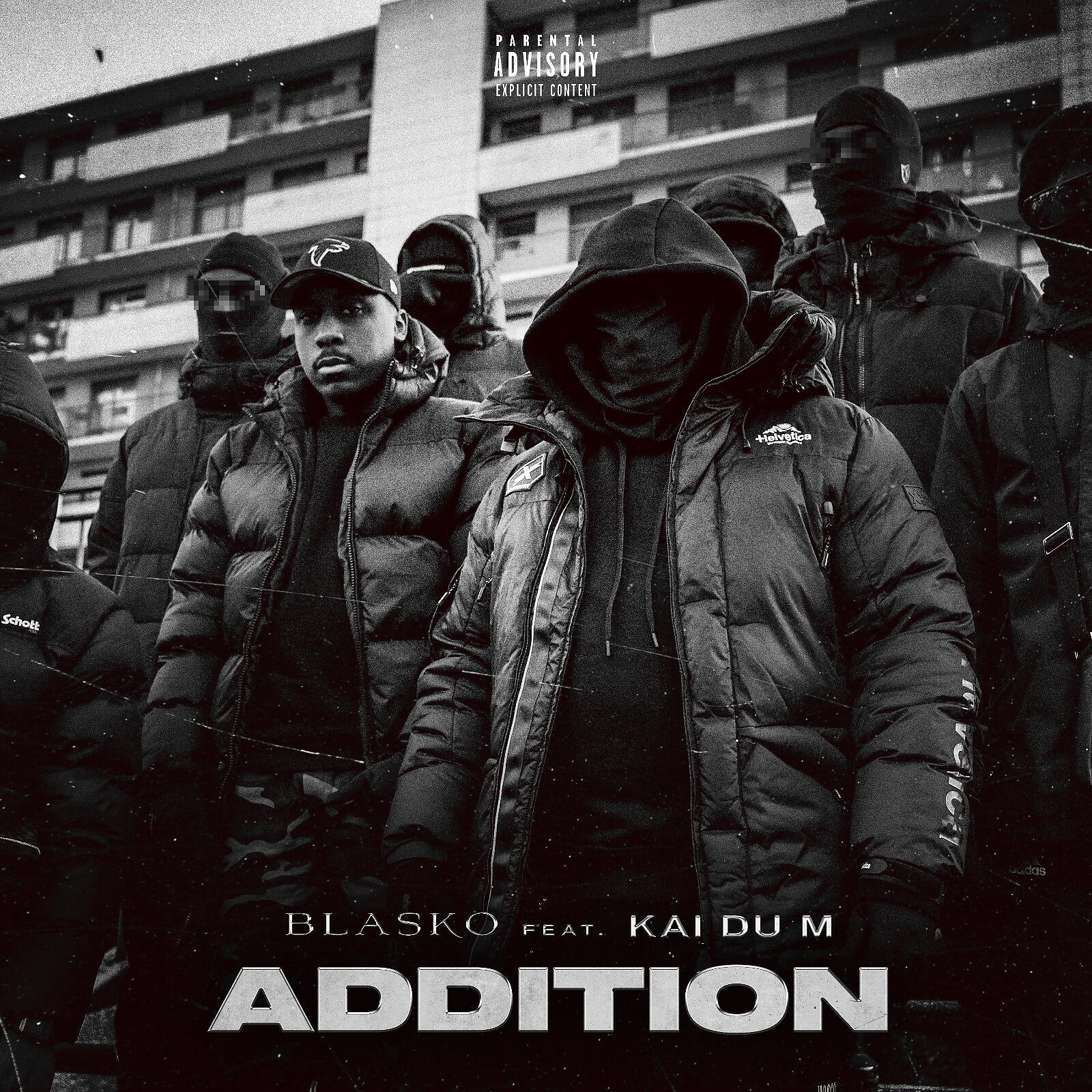 Релиз Addition