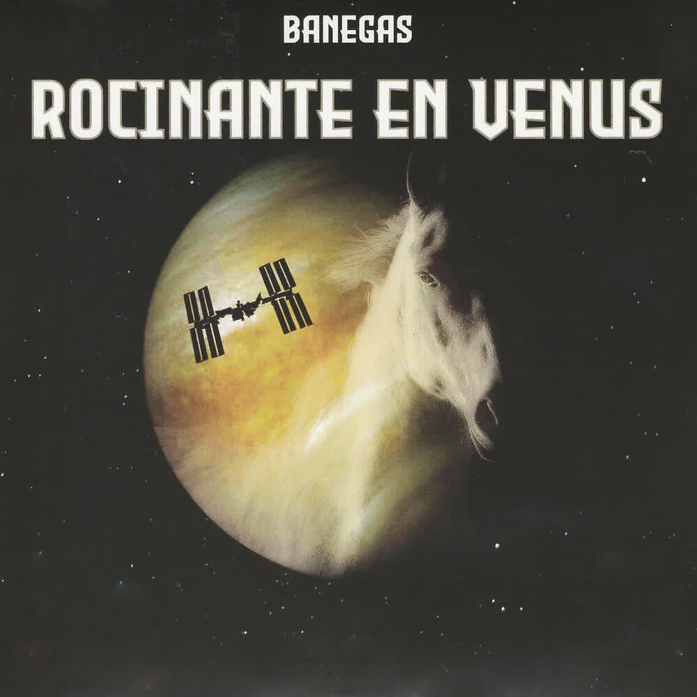 Релиз Rocinante en Venus