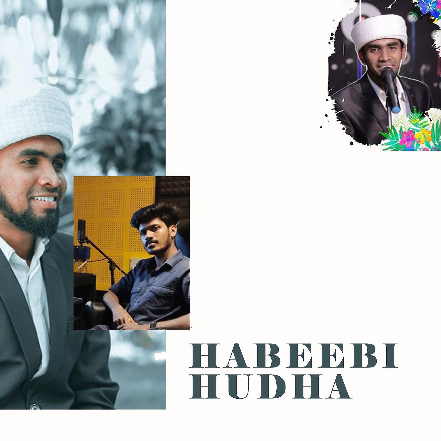Трек Habeebi Hudha