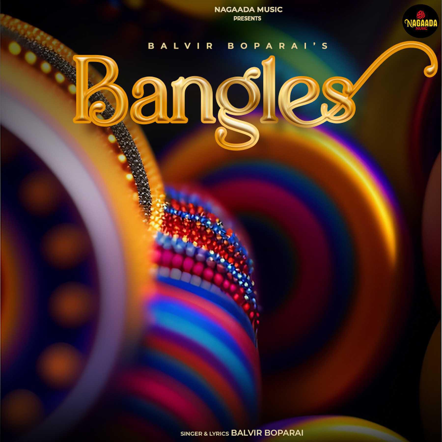 Релиз Bangles
