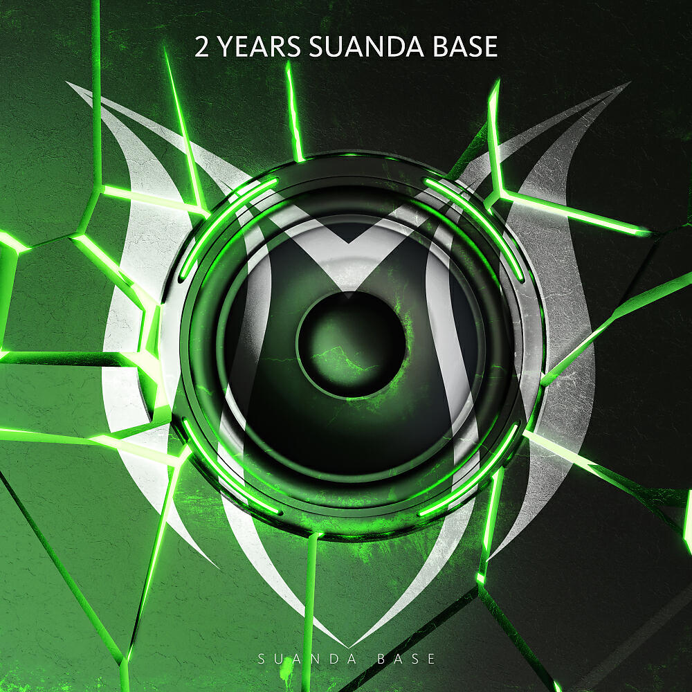 Релиз 2 Years Suanda Base