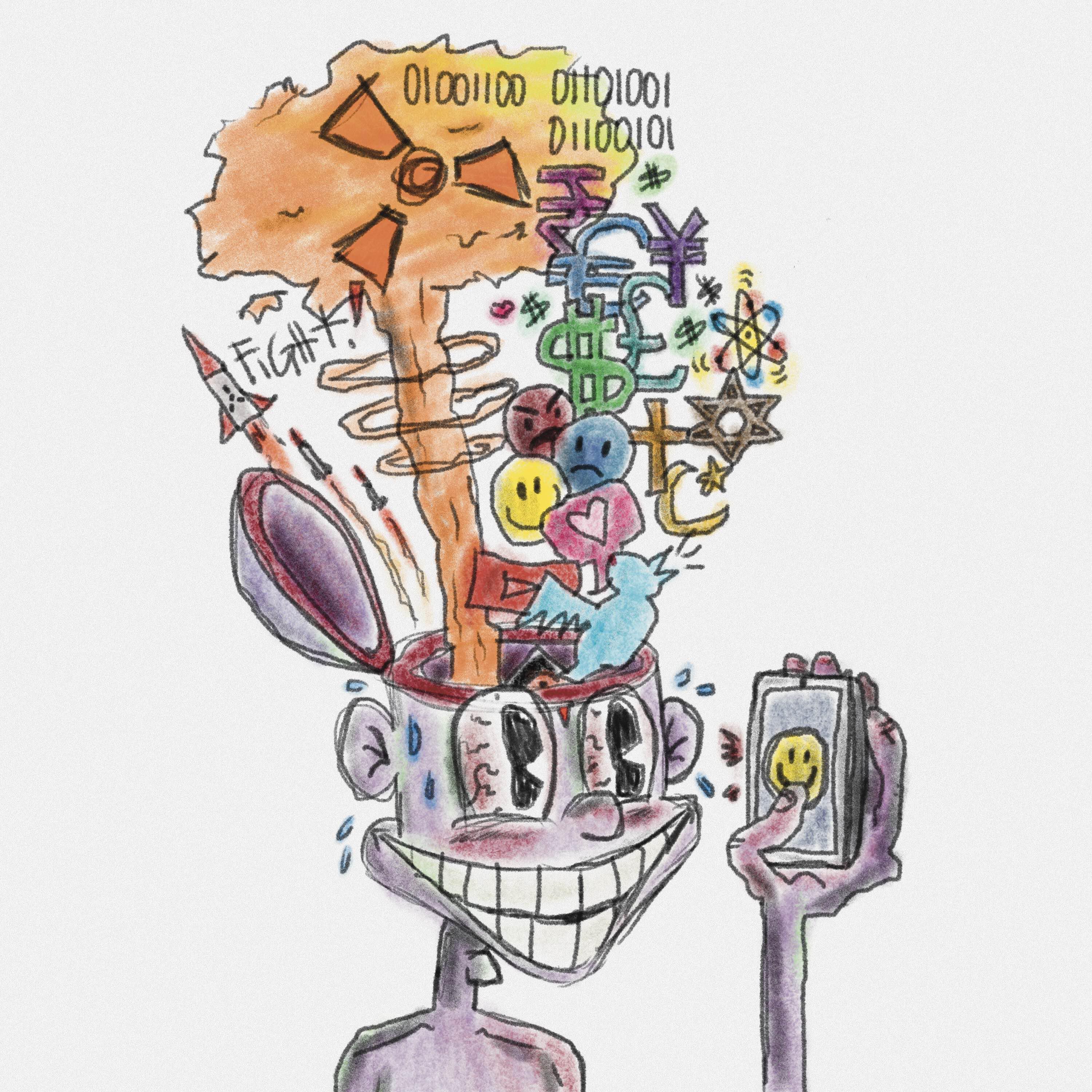 Релиз i have plastic in my brain (demo)