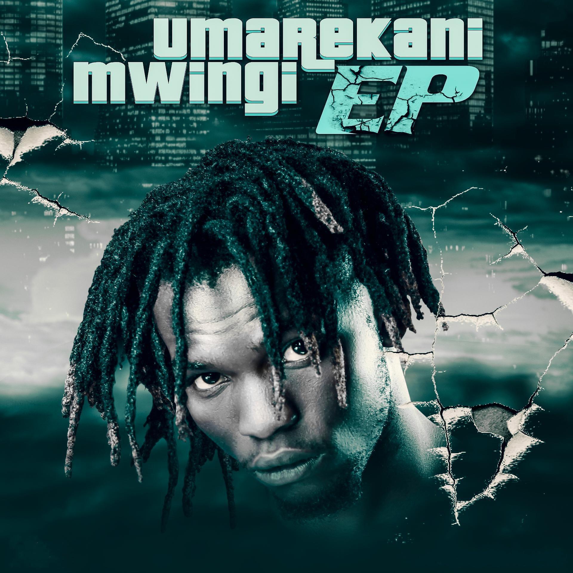 Релиз Umarekani Mwingi EP