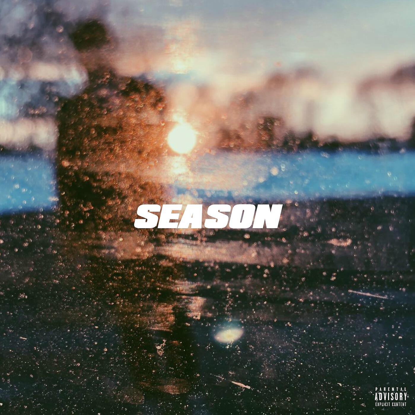 Релиз Season