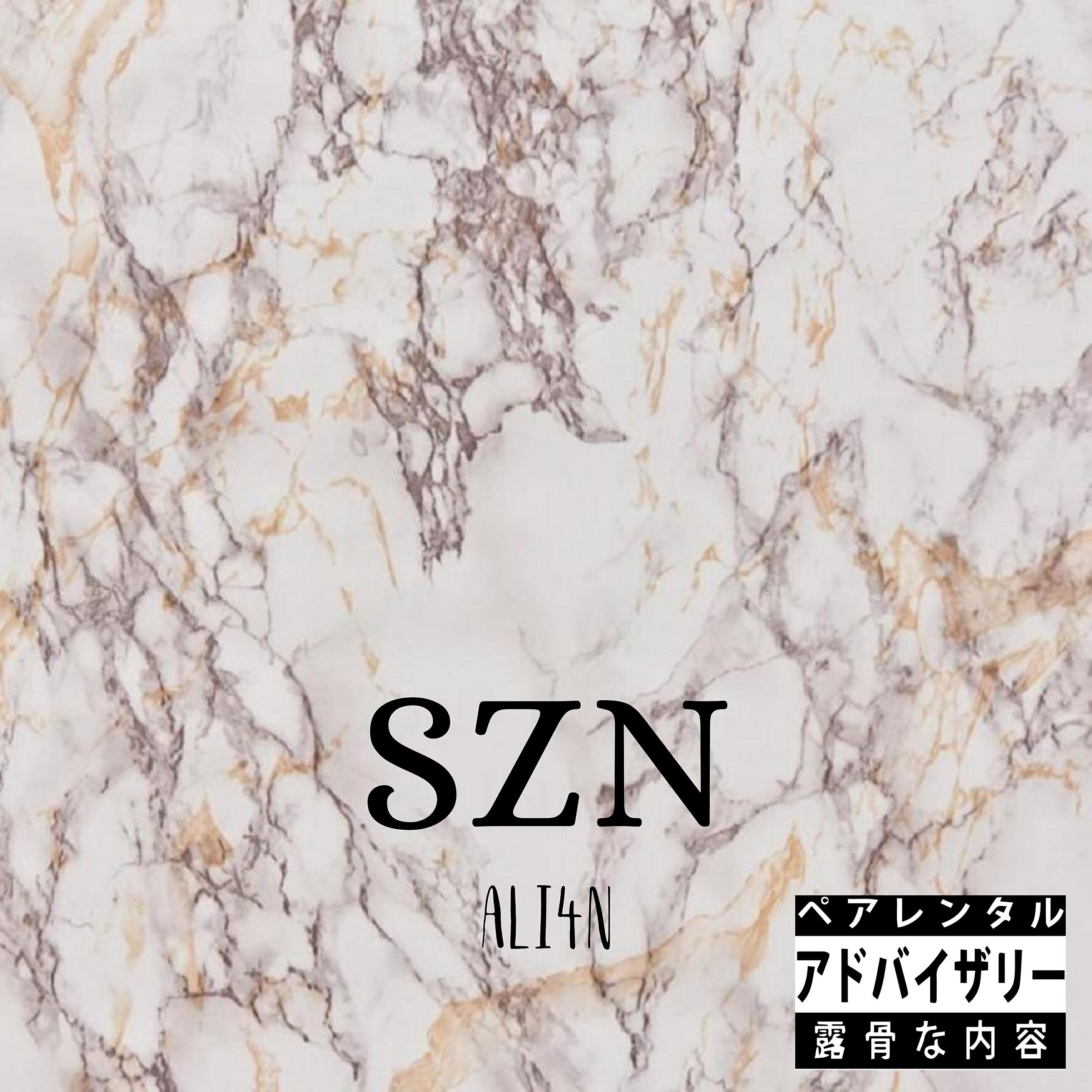 Релиз SZN