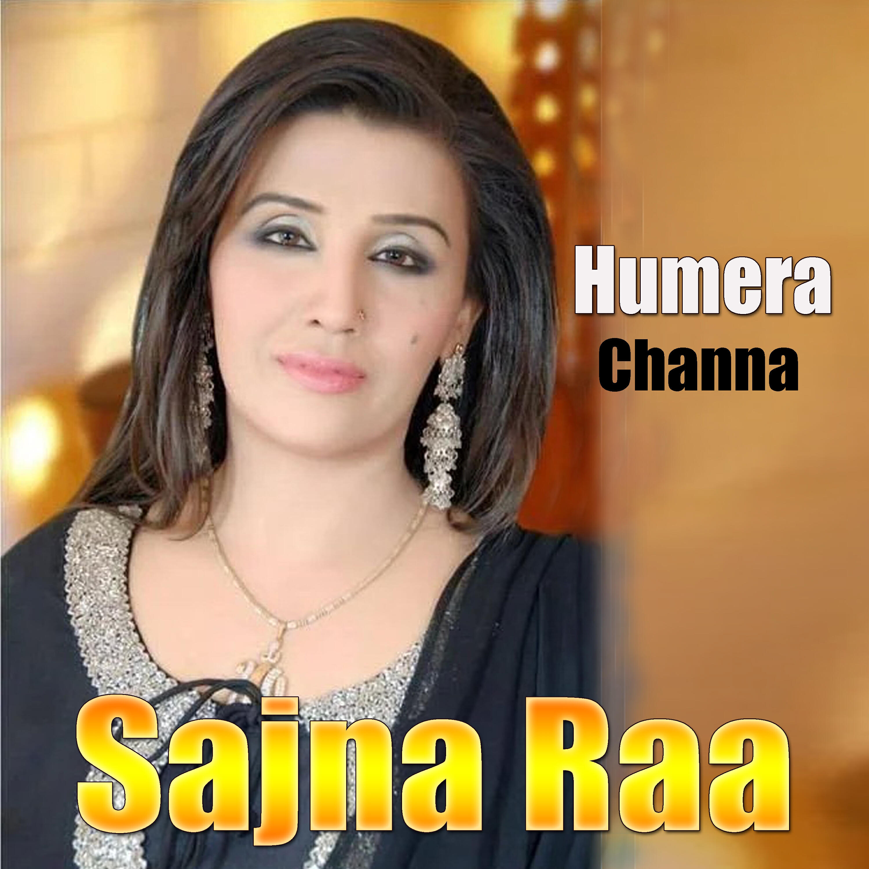 Релиз Sajna Raa
